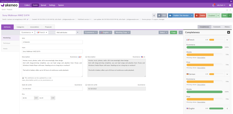 Akeneo PIM-screenshot-2 Akeneo PIM-screenshot-2